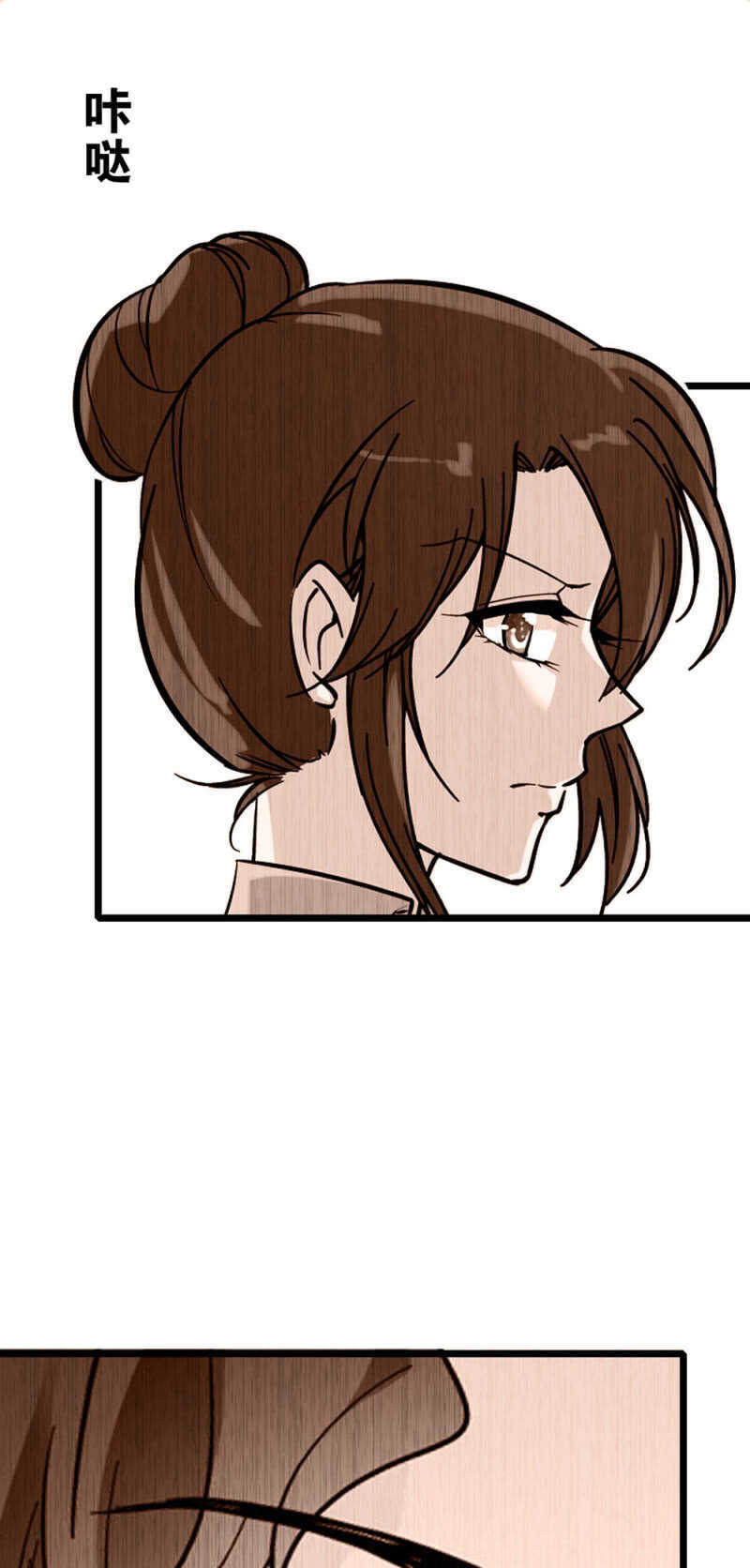 (Ⅱ)027.对手与天才40