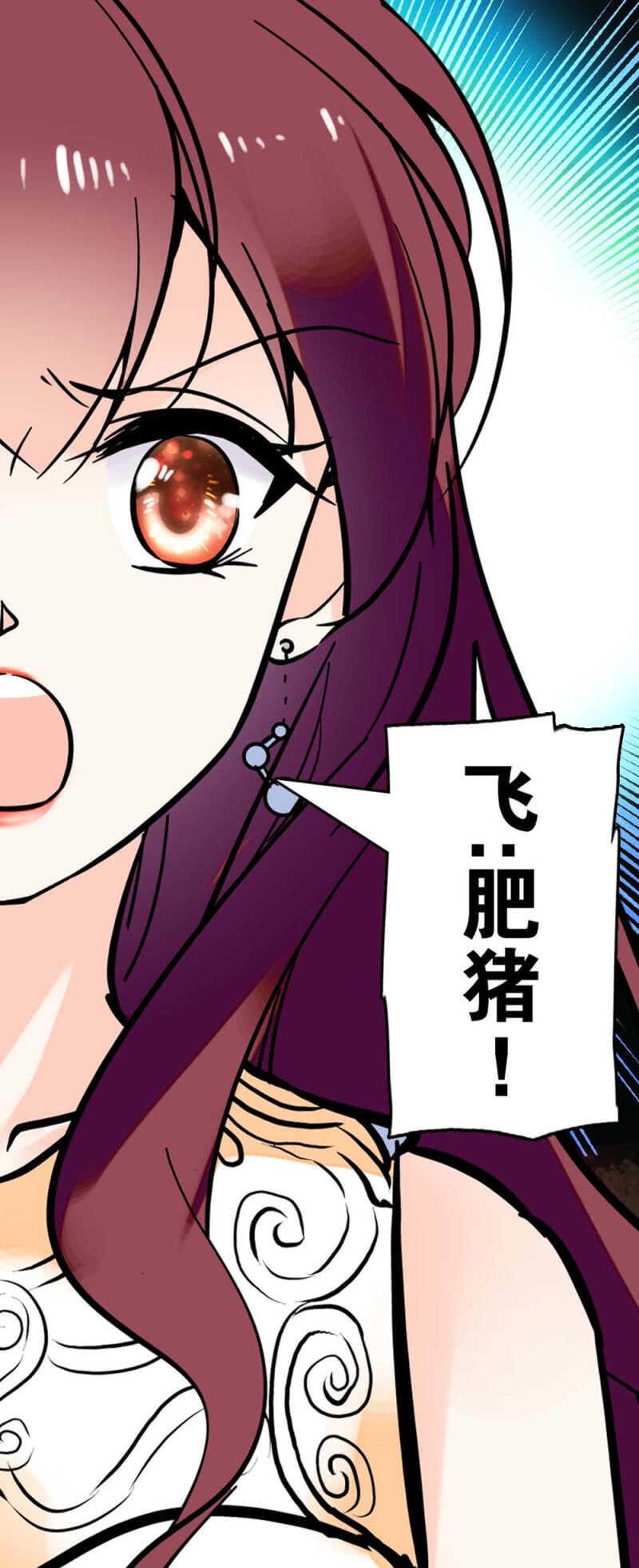 (Ⅱ)021.特别的条件47