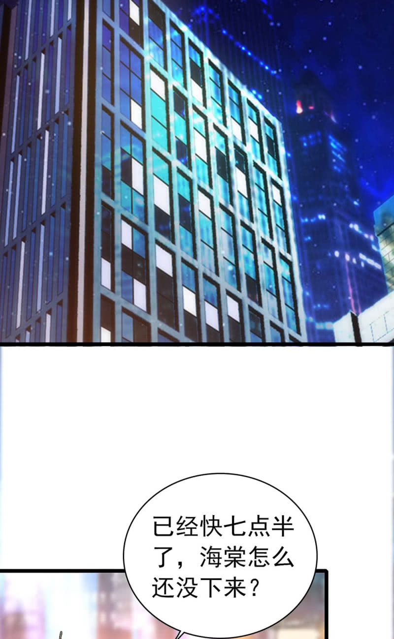 (Ⅱ)030.悠闲的技术PK22