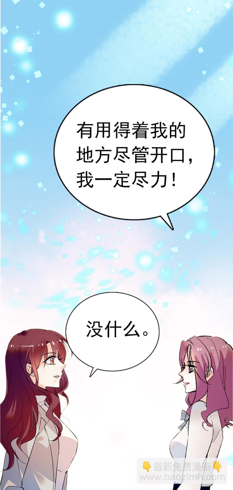 (Ⅱ)069愤怒的民众62