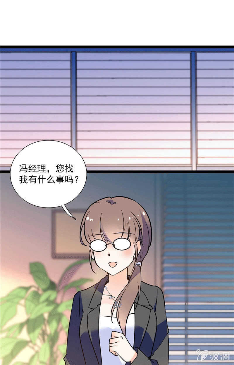 第一百话 螳螂捕蝉0