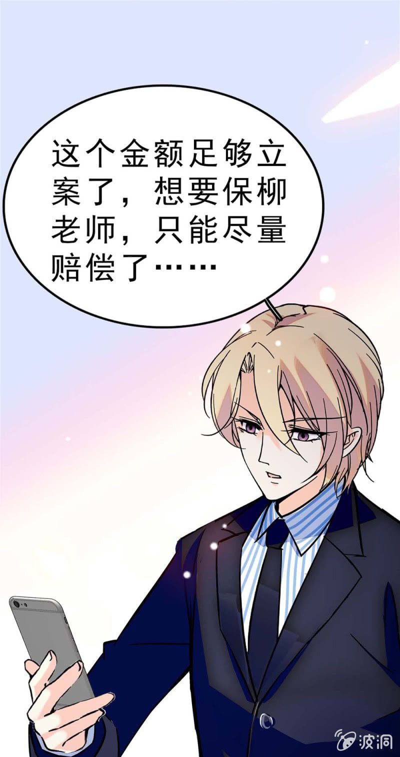 (Ⅱ)058逃避者80