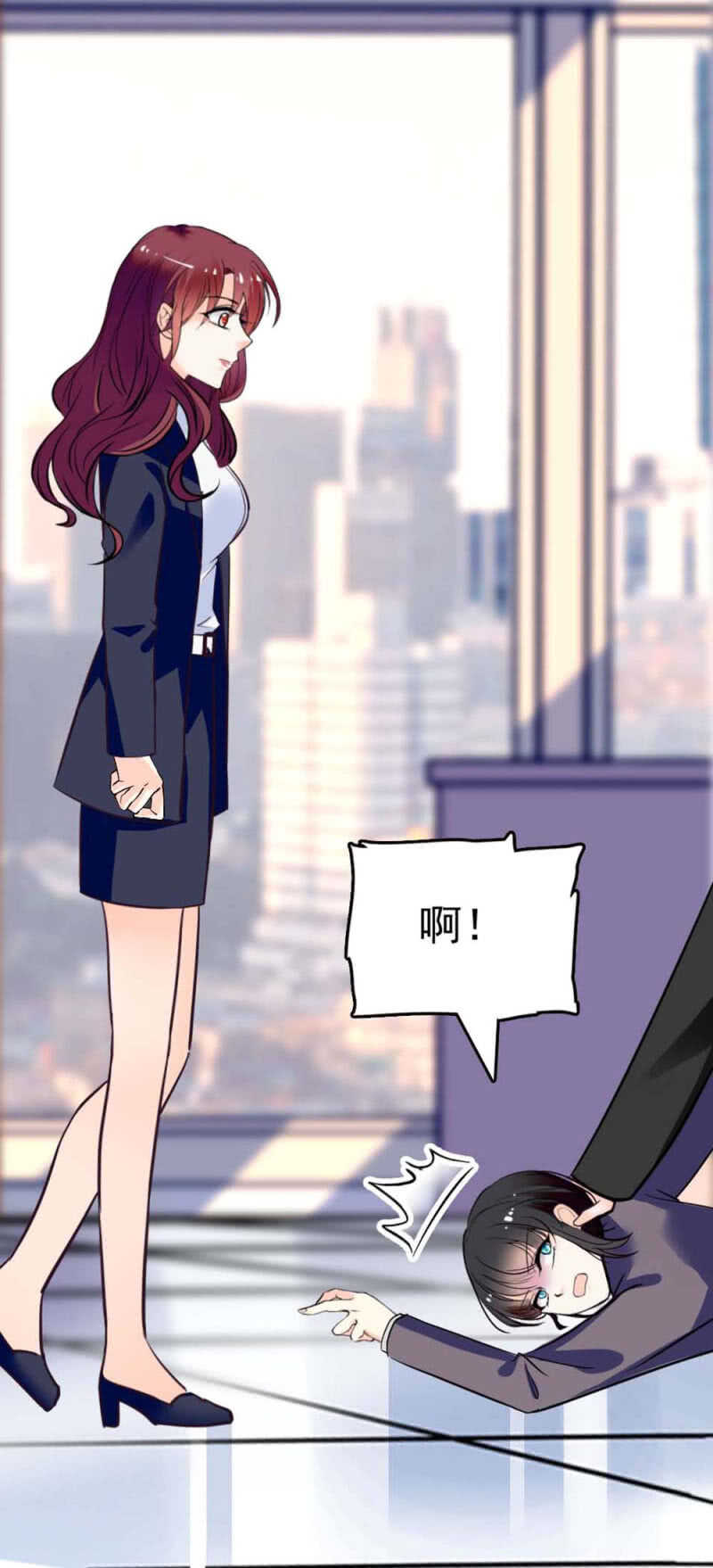 (Ⅱ)019.线索丢失13