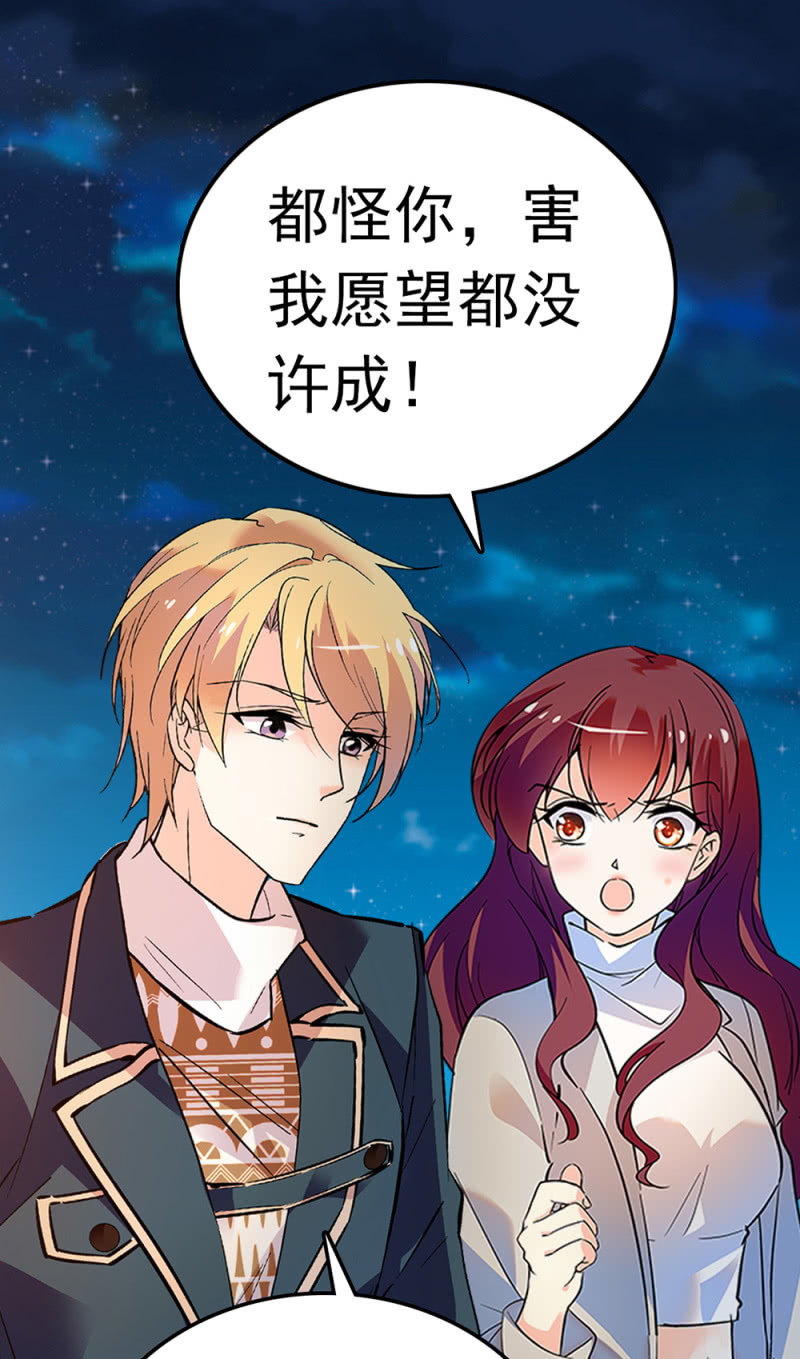(Ⅱ)066今年的生日50