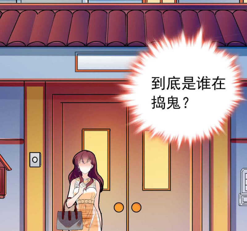(Ⅱ)014.再生变故26