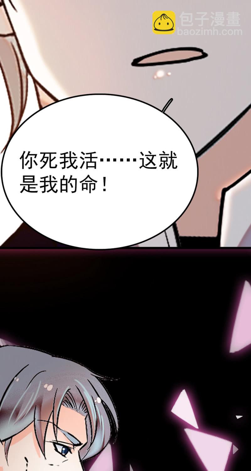 (Ⅱ)071反击65