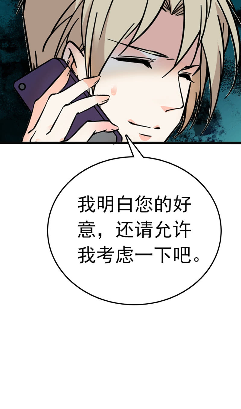 (Ⅱ)066今年的生日59