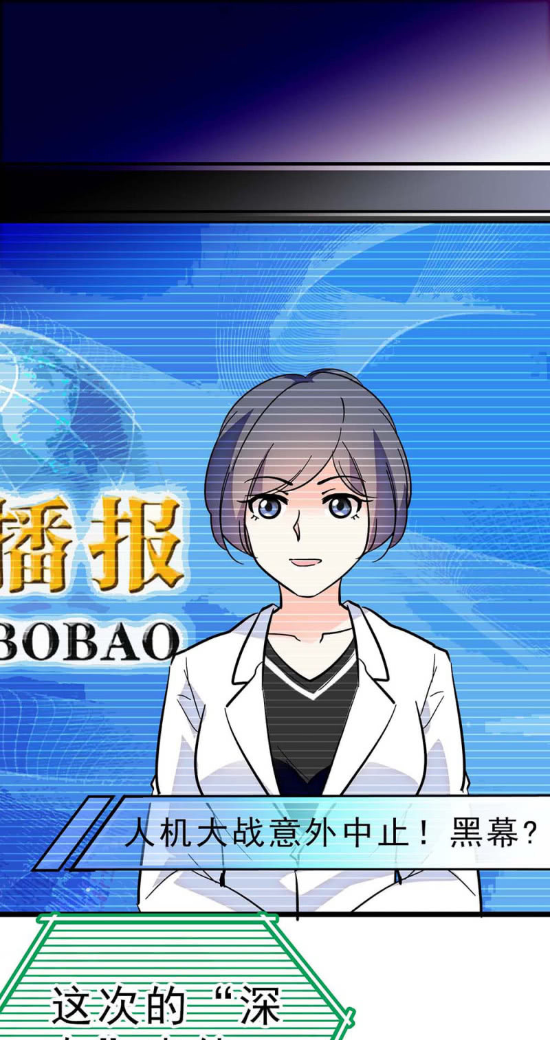 (Ⅱ)058逃避者90