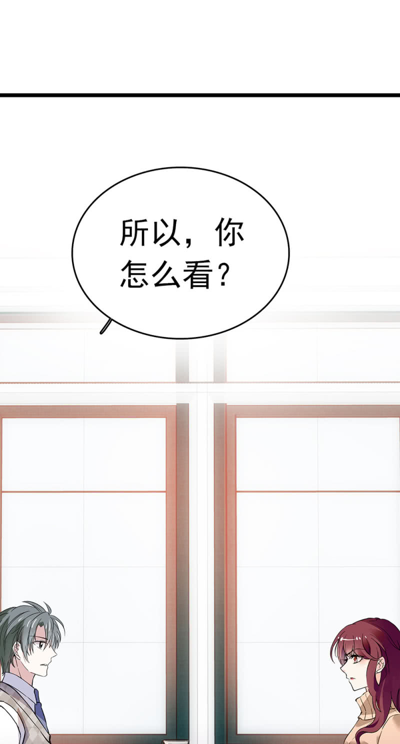 (Ⅱ)050她的日记55