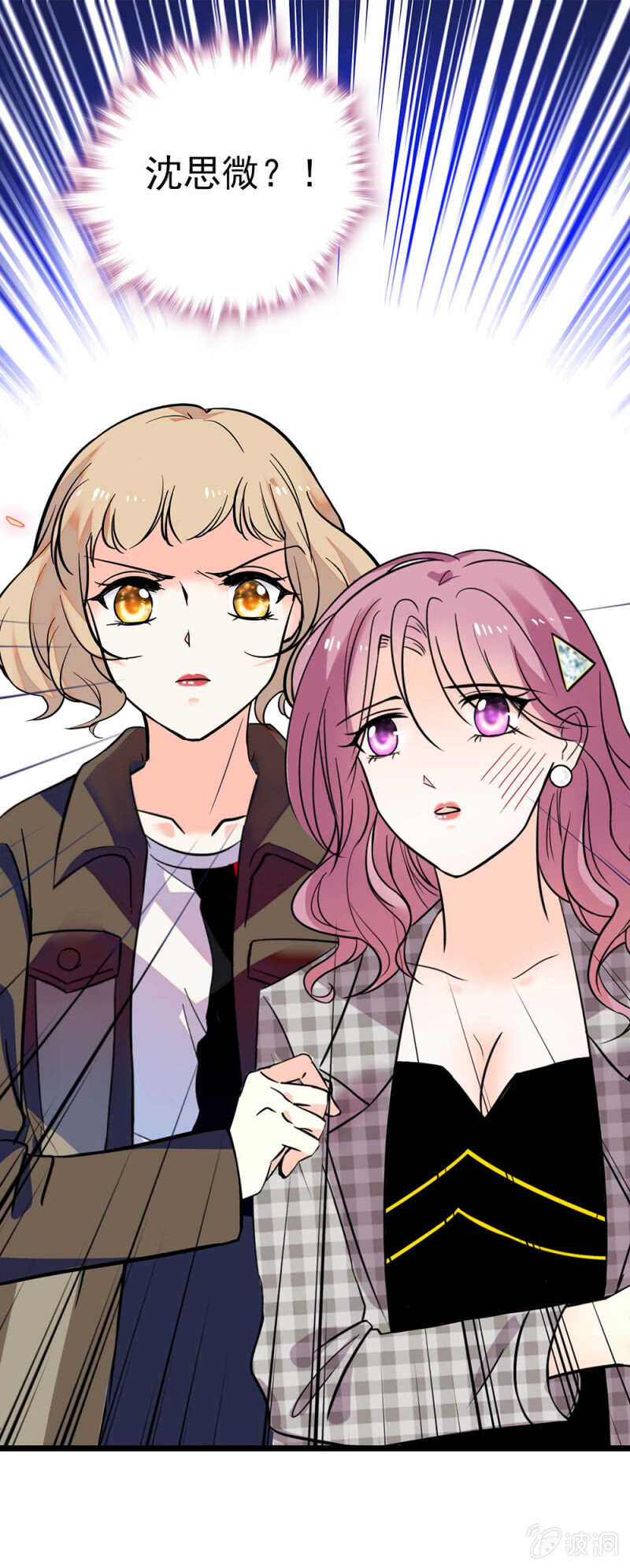 (Ⅱ)025.长夜难眠0