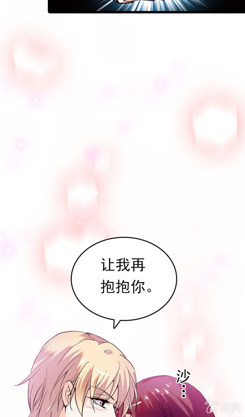 (Ⅱ)068事发4