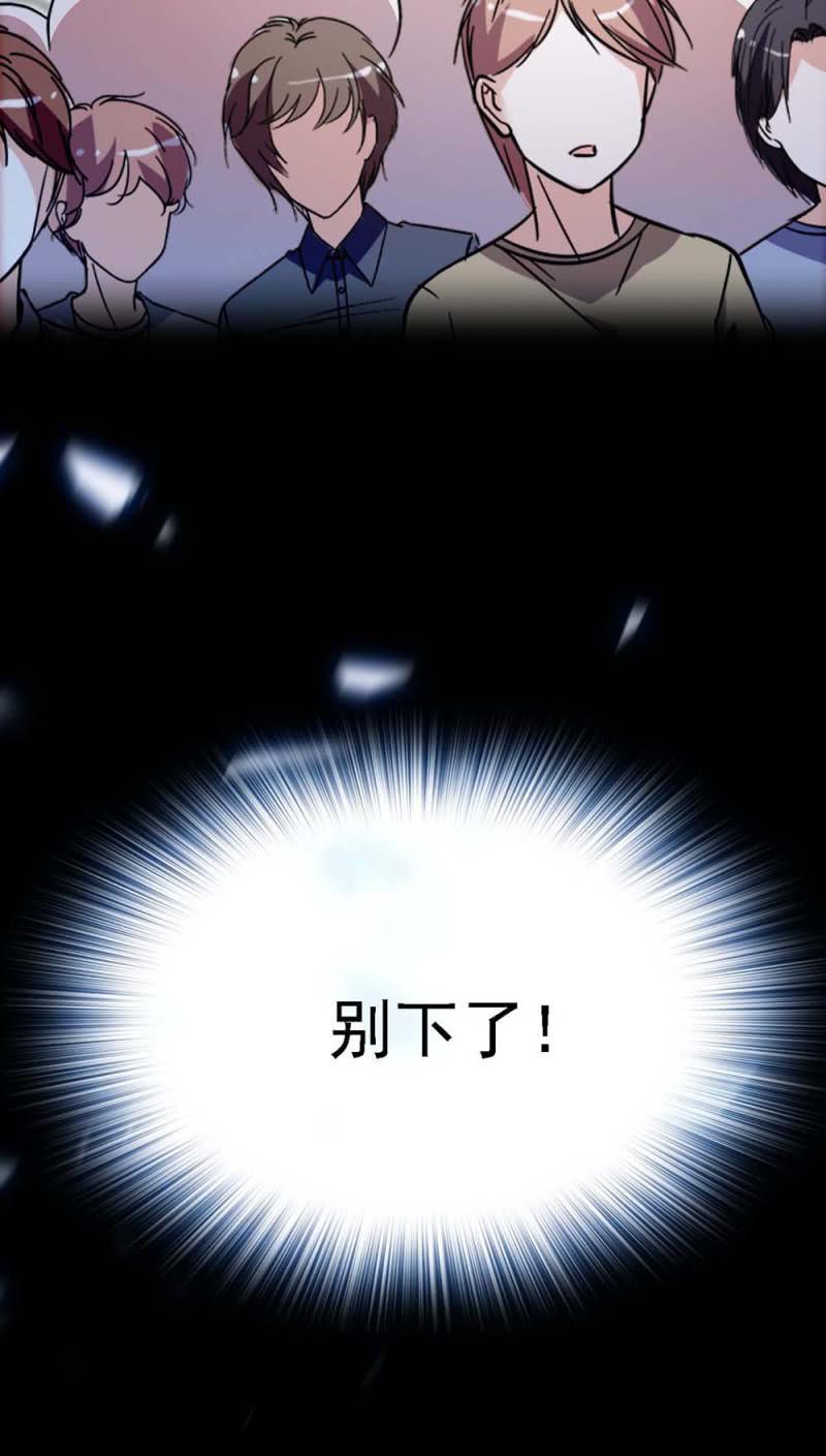 (Ⅱ)057人机大战86