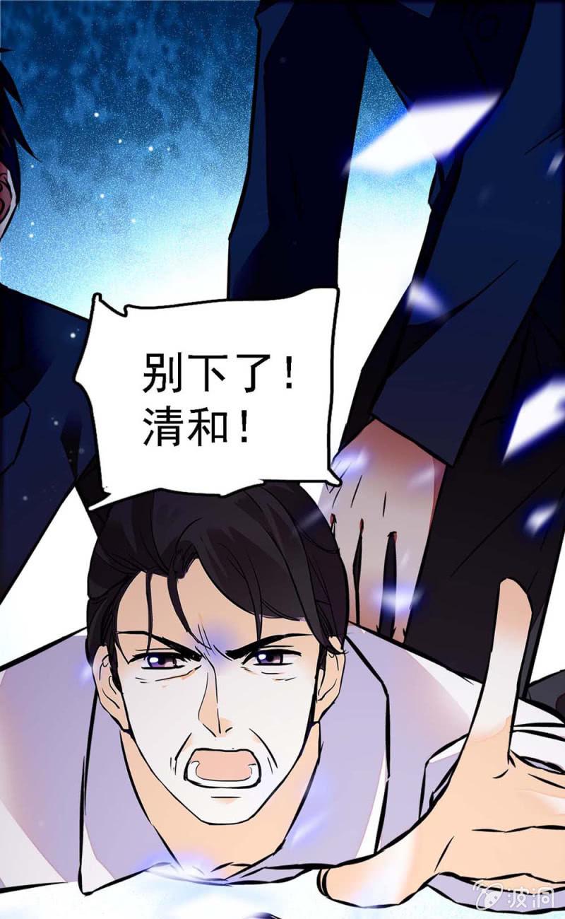 (Ⅱ)058逃避者0
