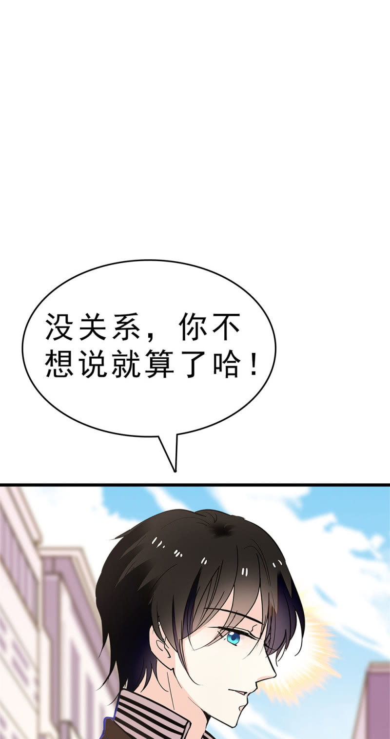 (Ⅱ)060请律师48