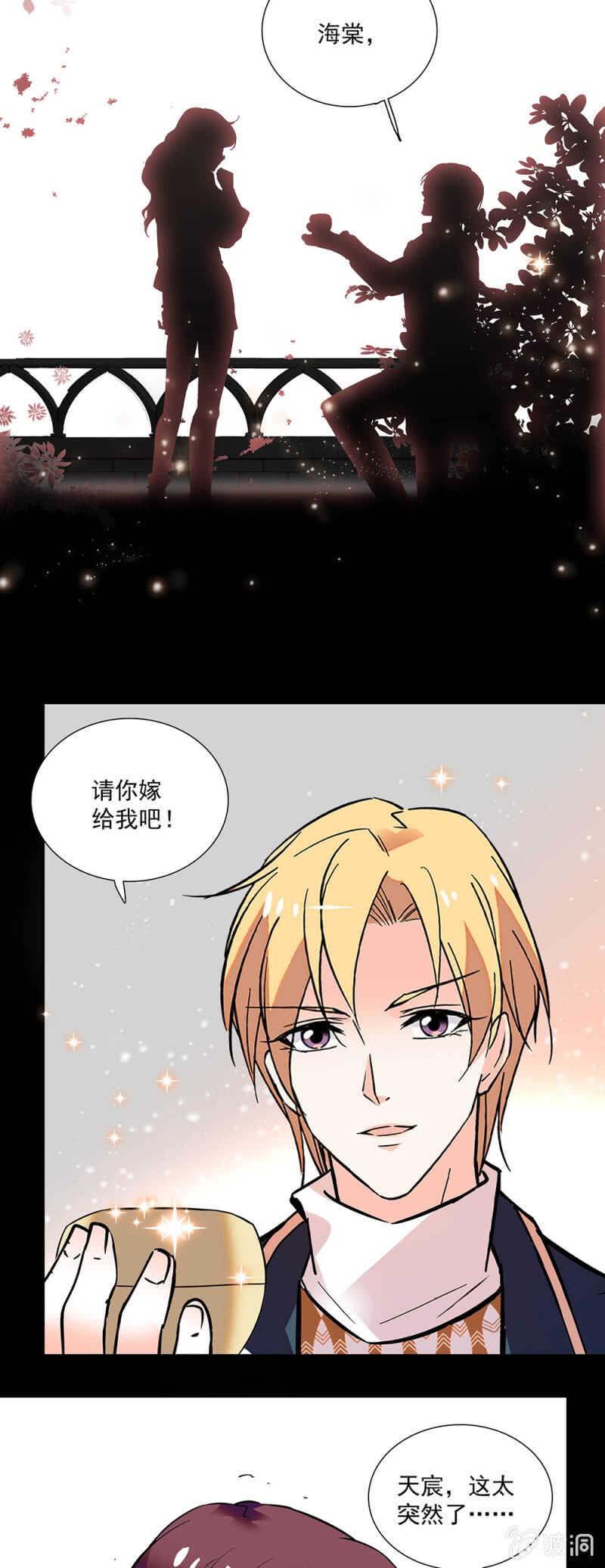 (Ⅱ)001.预知梦5