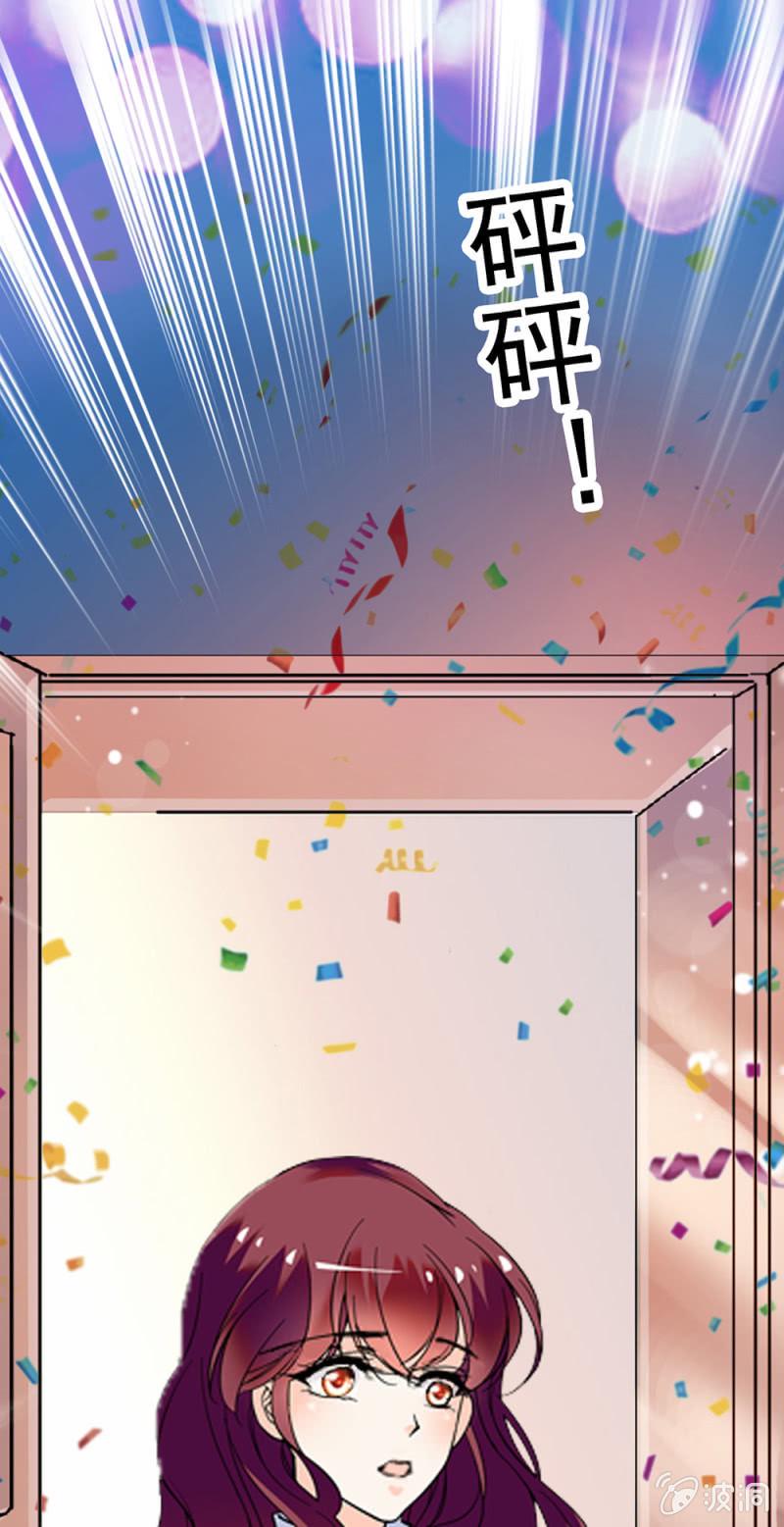 (Ⅱ)066今年的生日0