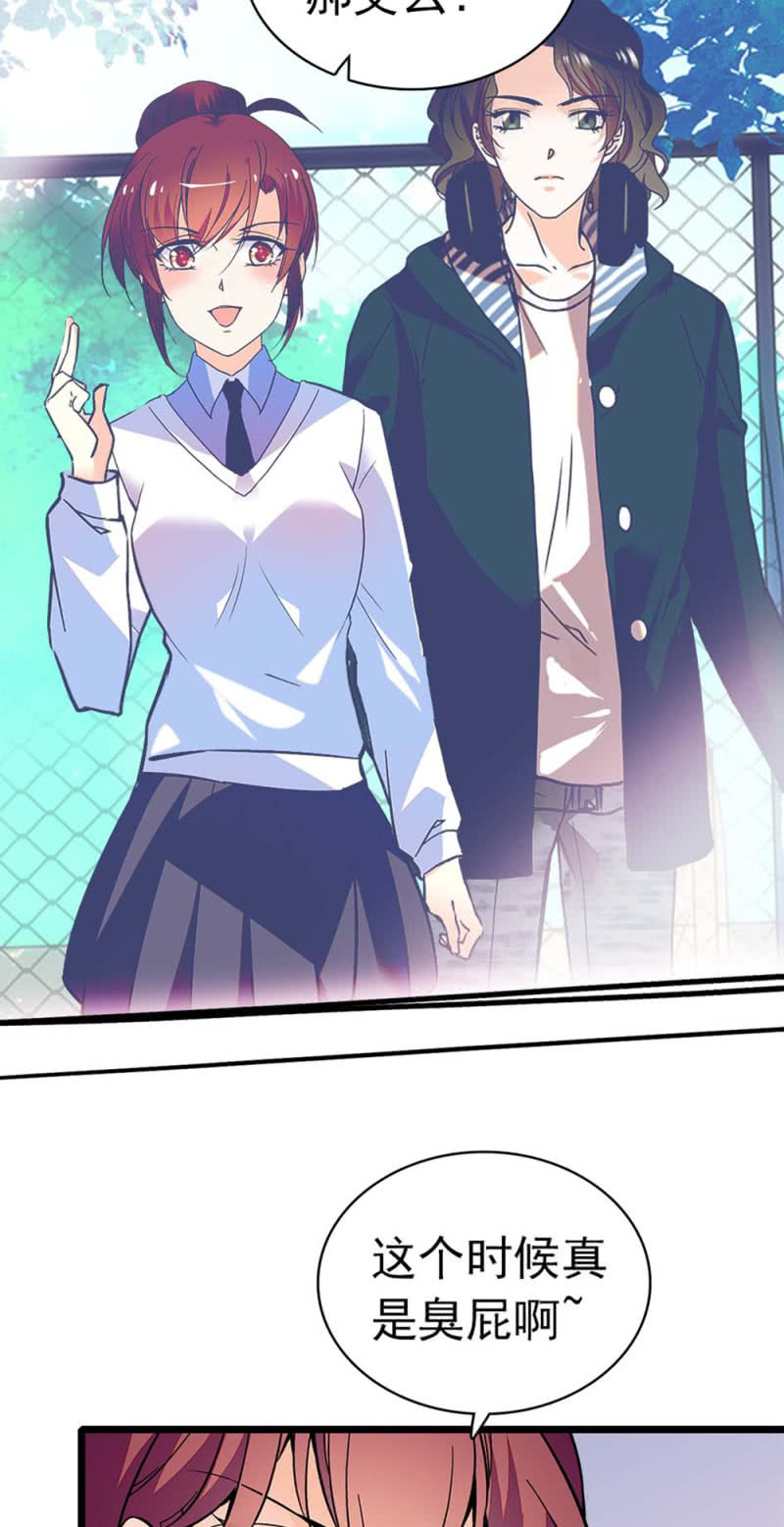 (Ⅱ)034.同窗之友27