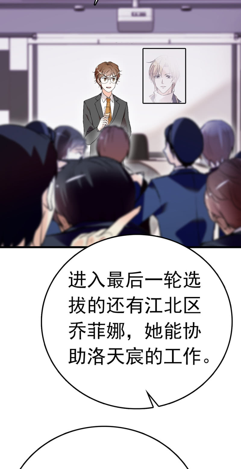 (Ⅱ)067暂别55