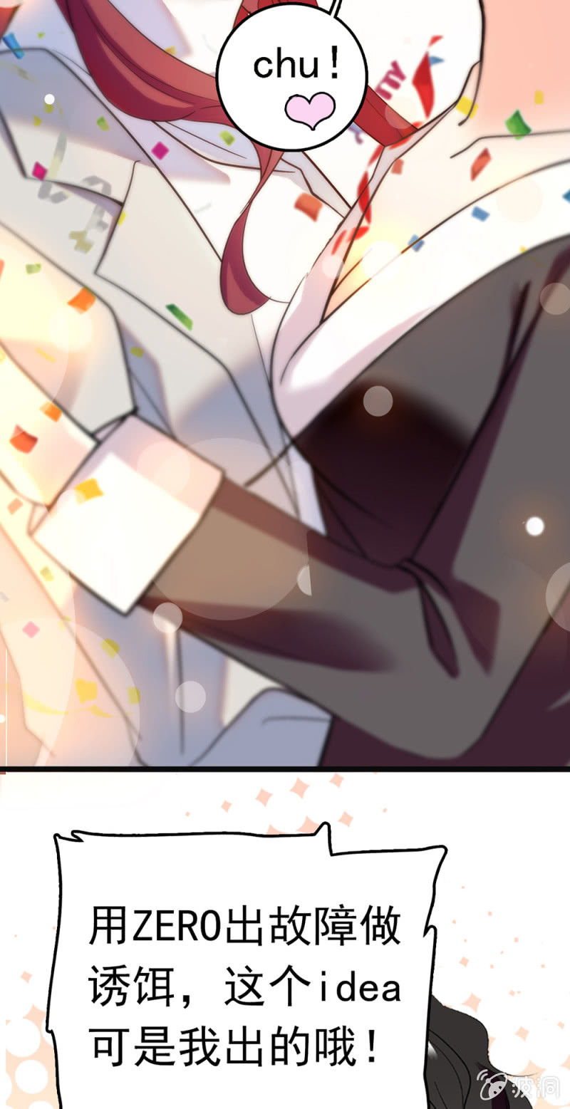 (Ⅱ)066今年的生日4