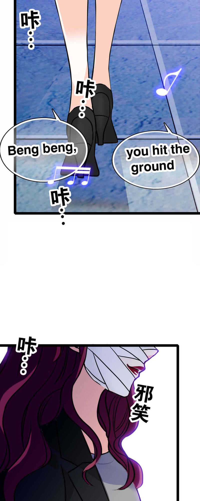 (Ⅱ)023.撤销报道53