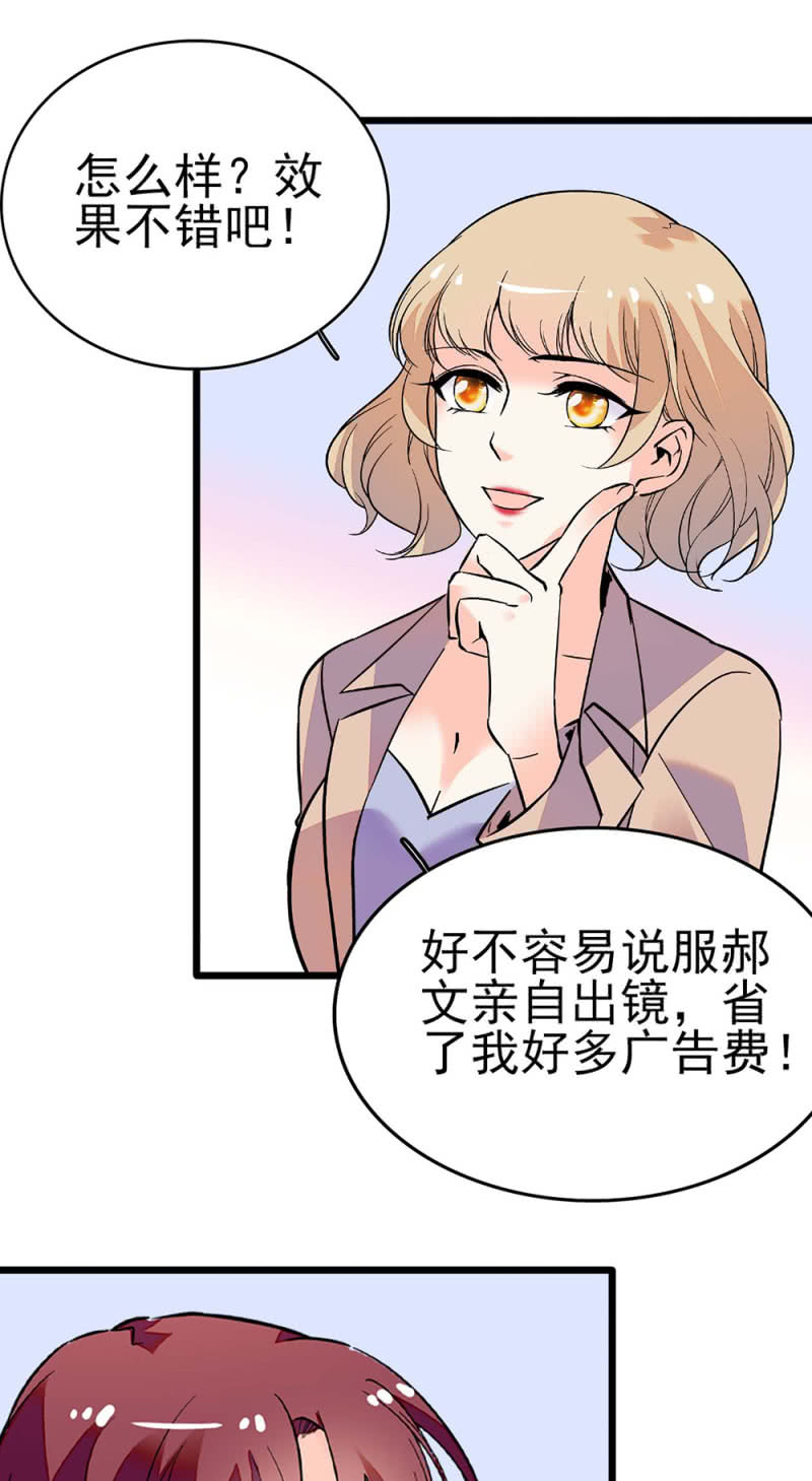 (Ⅱ)044 营销战场10