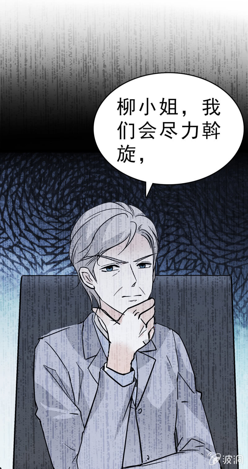 (Ⅱ)061棋士的回忆12