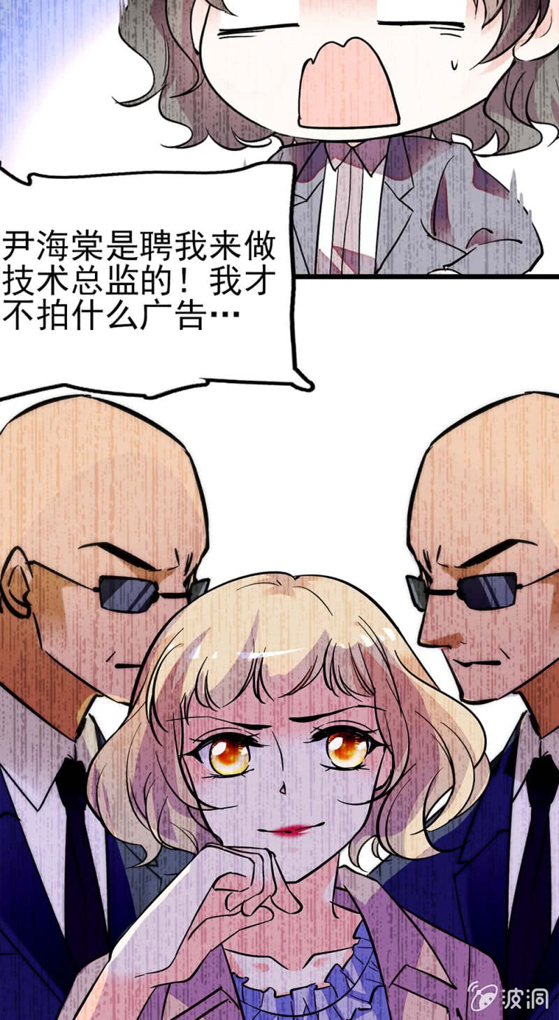 (Ⅱ)044 营销战场12
