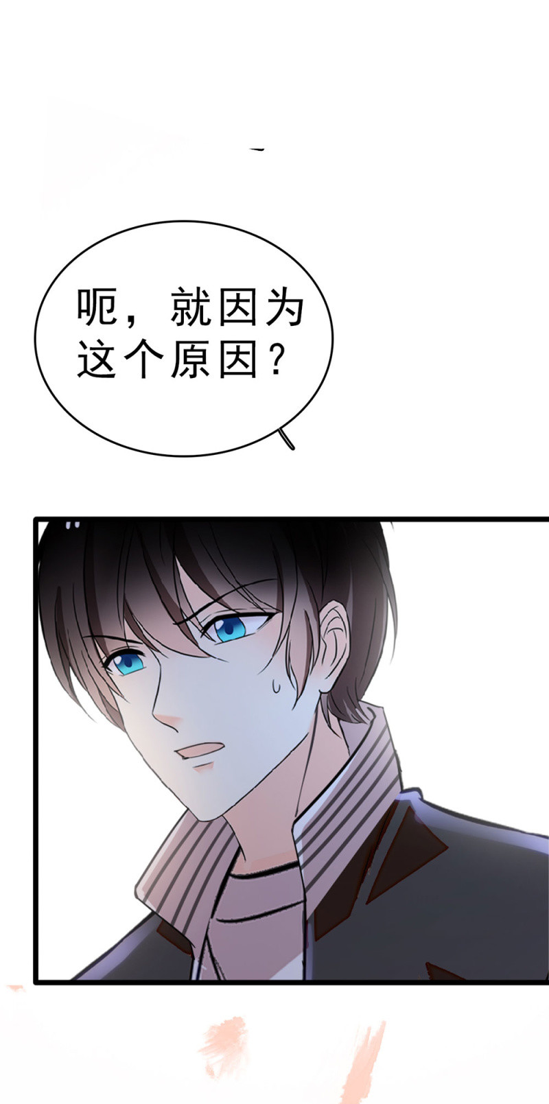 (Ⅱ)060请律师83