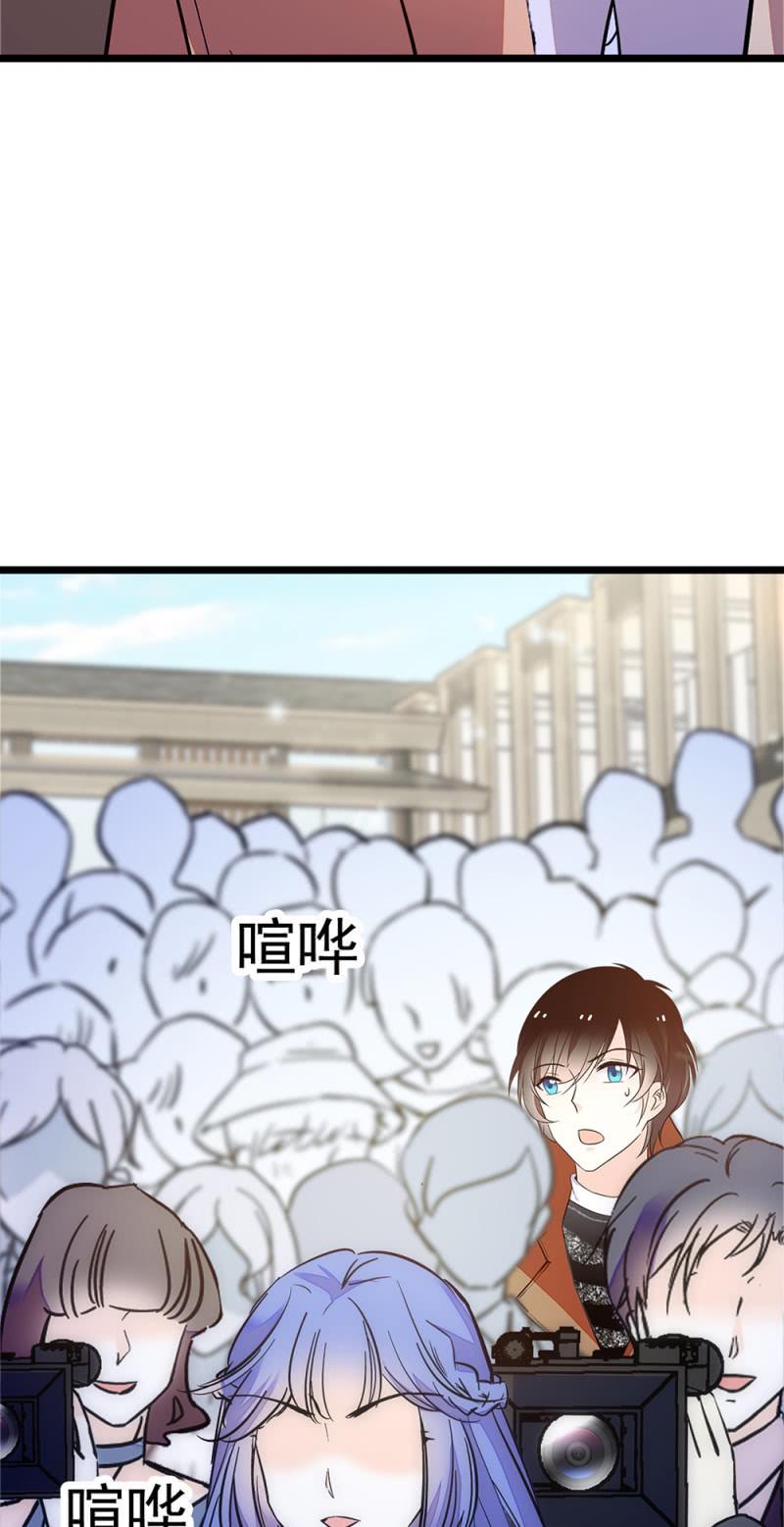 (Ⅱ)054棋士的荣耀1