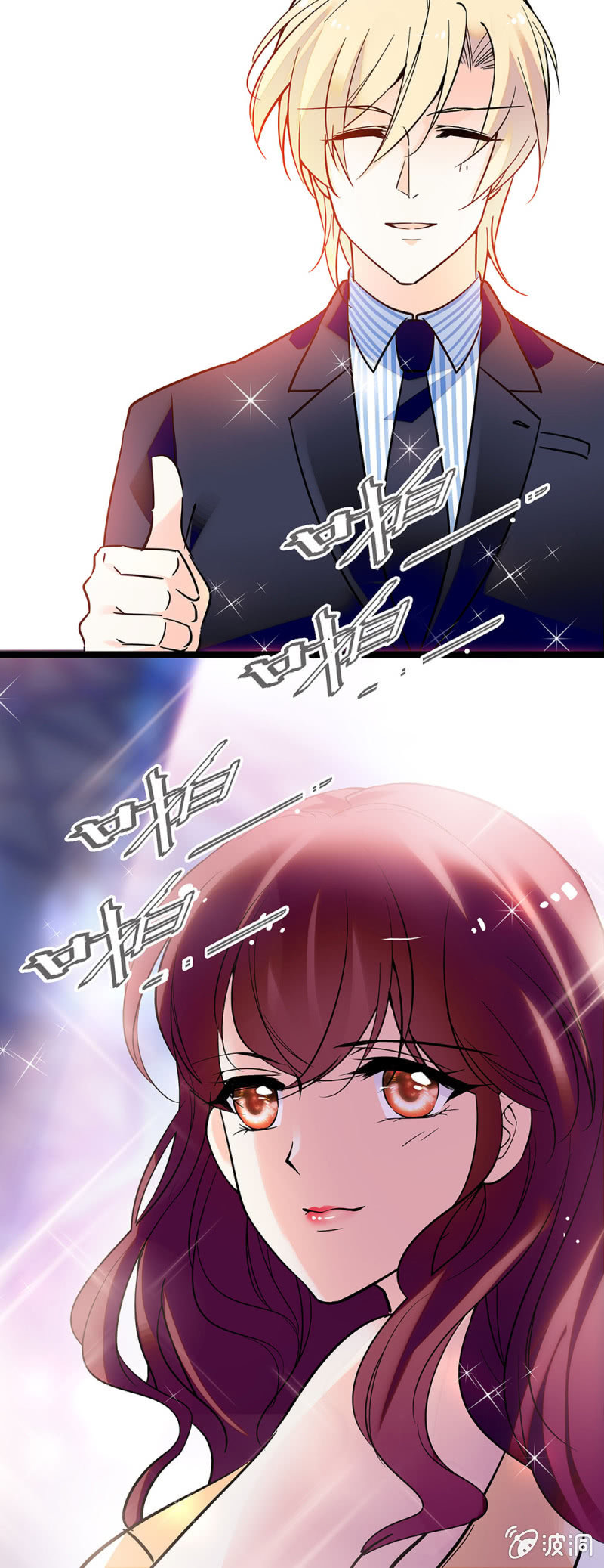 第四十话 原来可以这么安心8