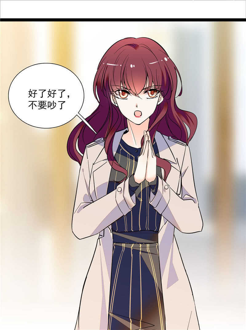 第八十一话 难以服众10