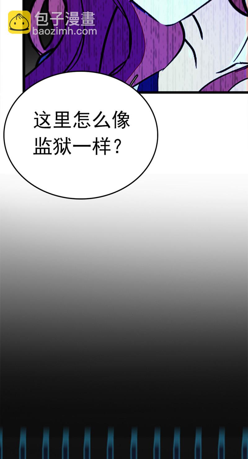 (Ⅱ)054棋士的荣耀85