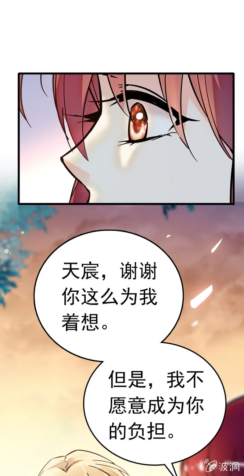 (Ⅱ)067暂别44
