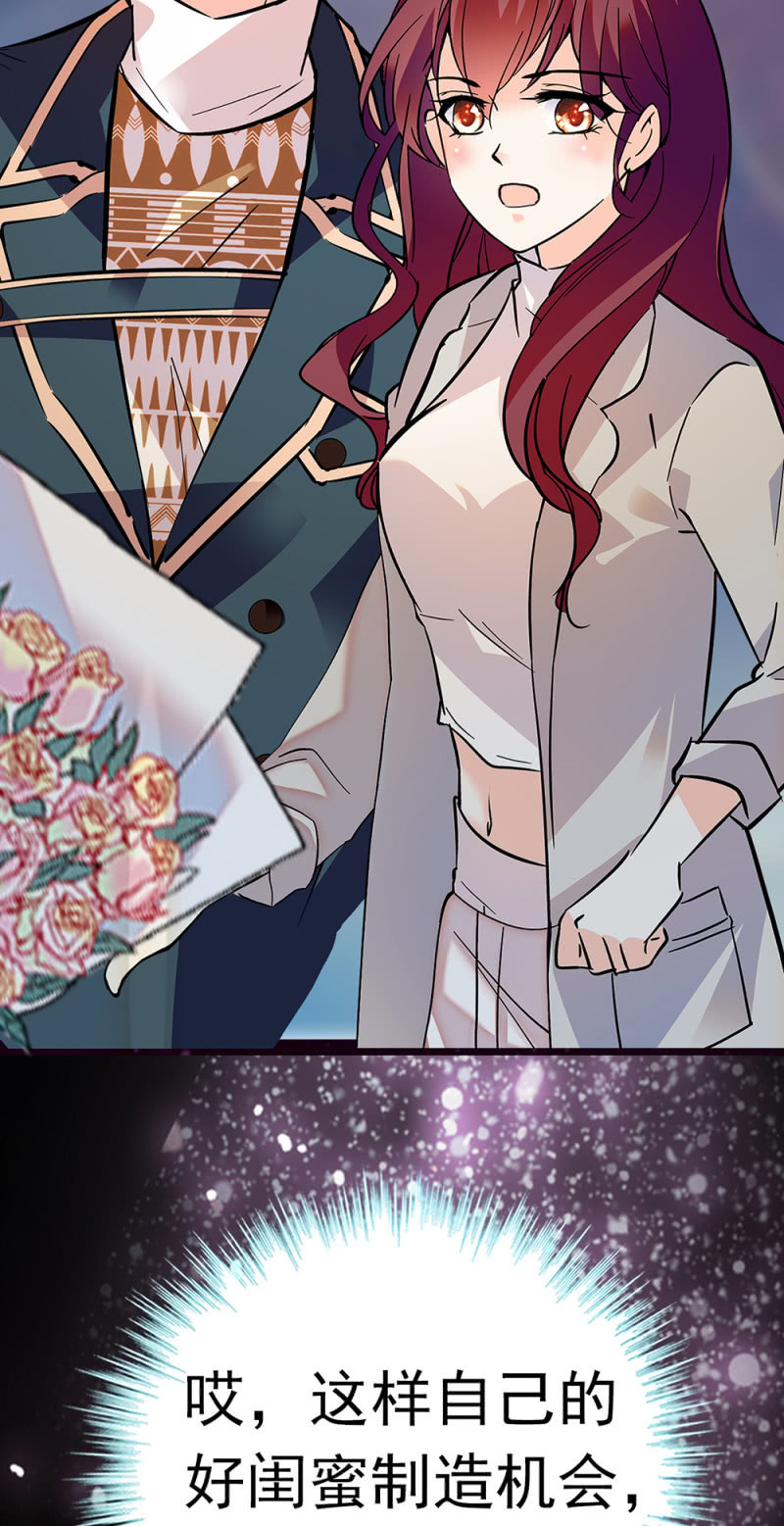 (Ⅱ)066今年的生日26