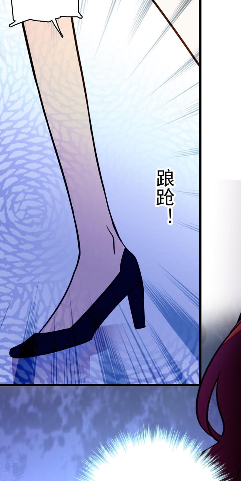 (Ⅱ)048分裂38