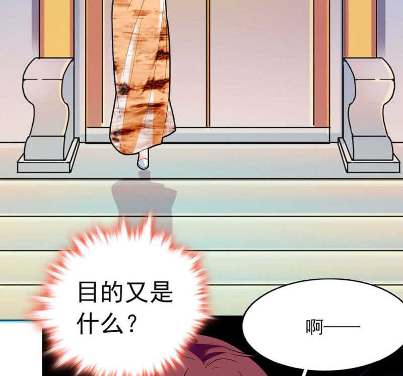 (Ⅱ)014.再生变故27