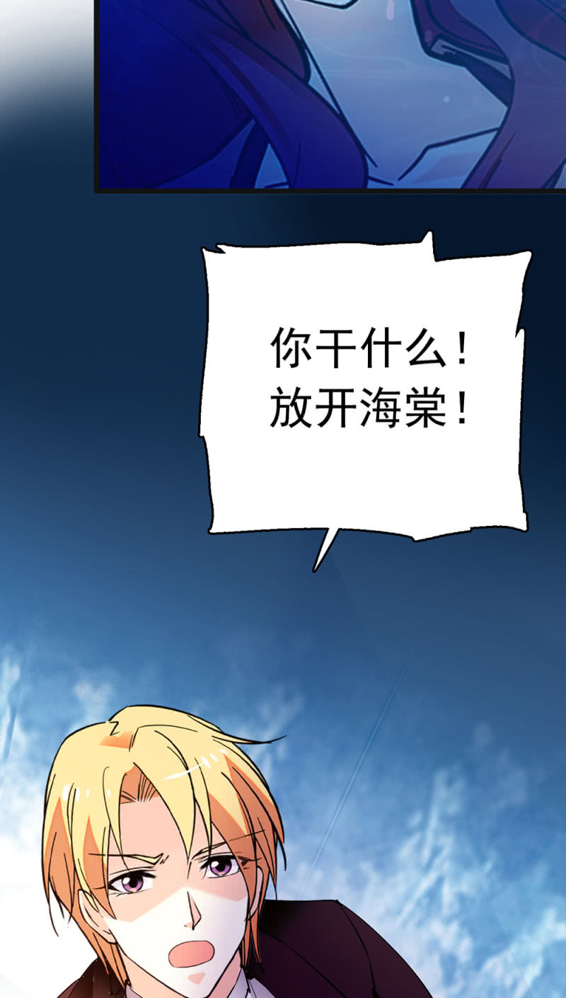 (Ⅱ)048 分裂45
