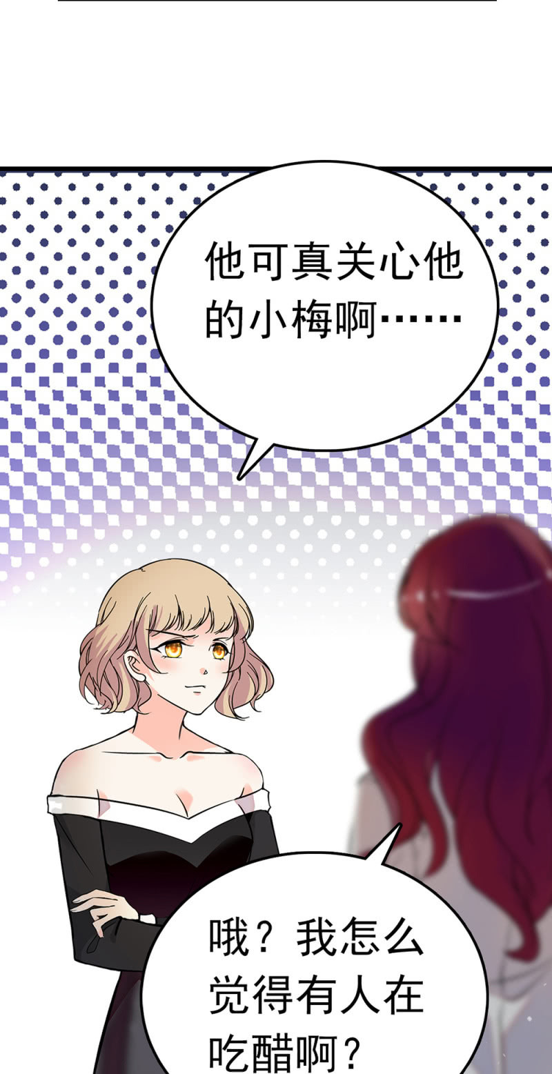 (Ⅱ)064柳父的忏悔24