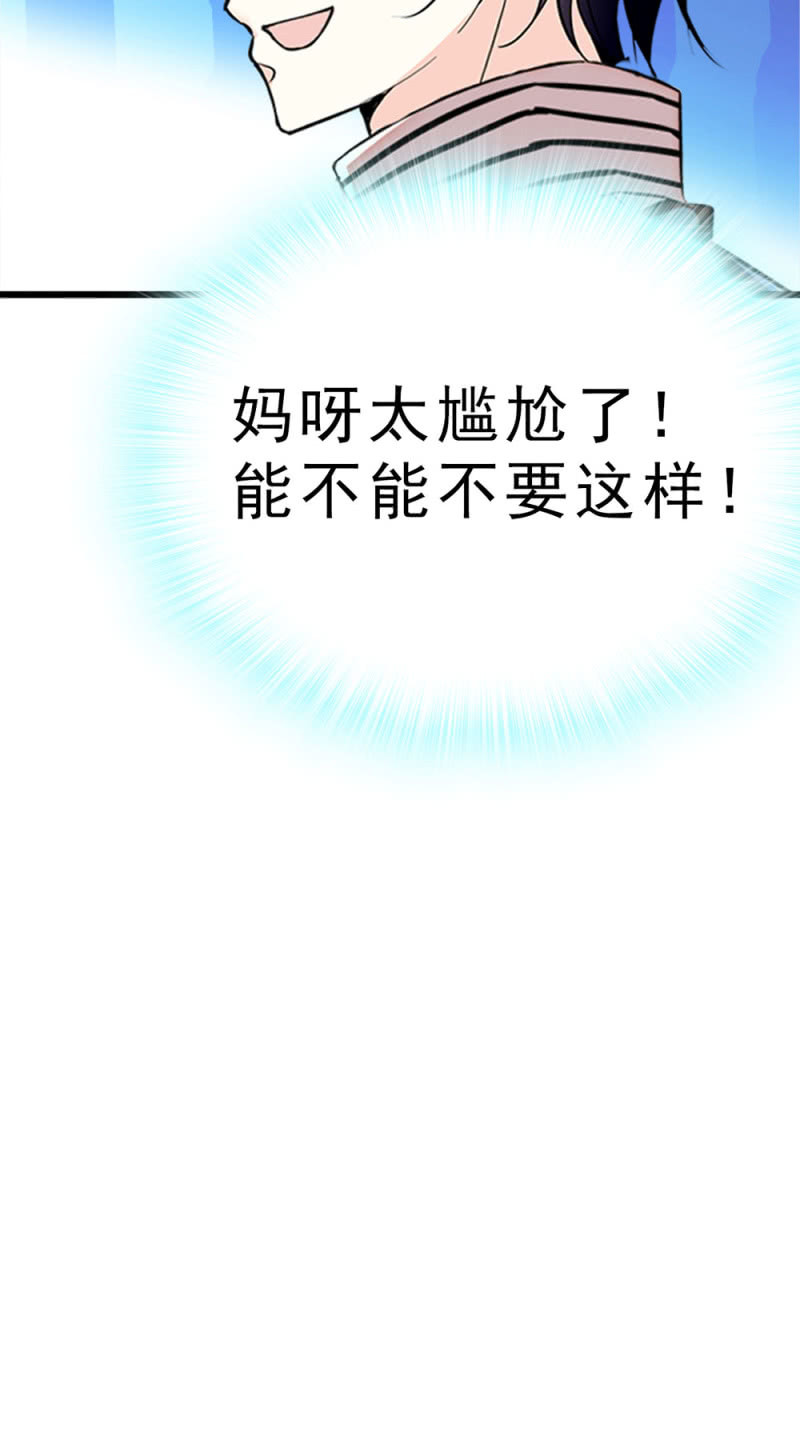 (Ⅱ)060请律师74