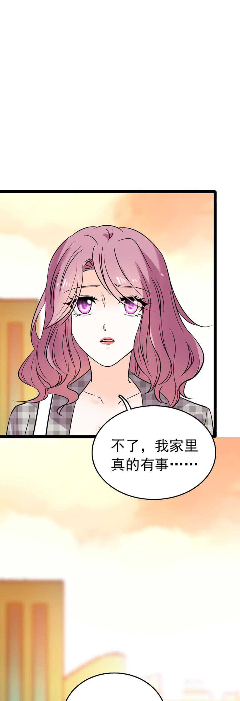 (Ⅱ)017.人前人后19