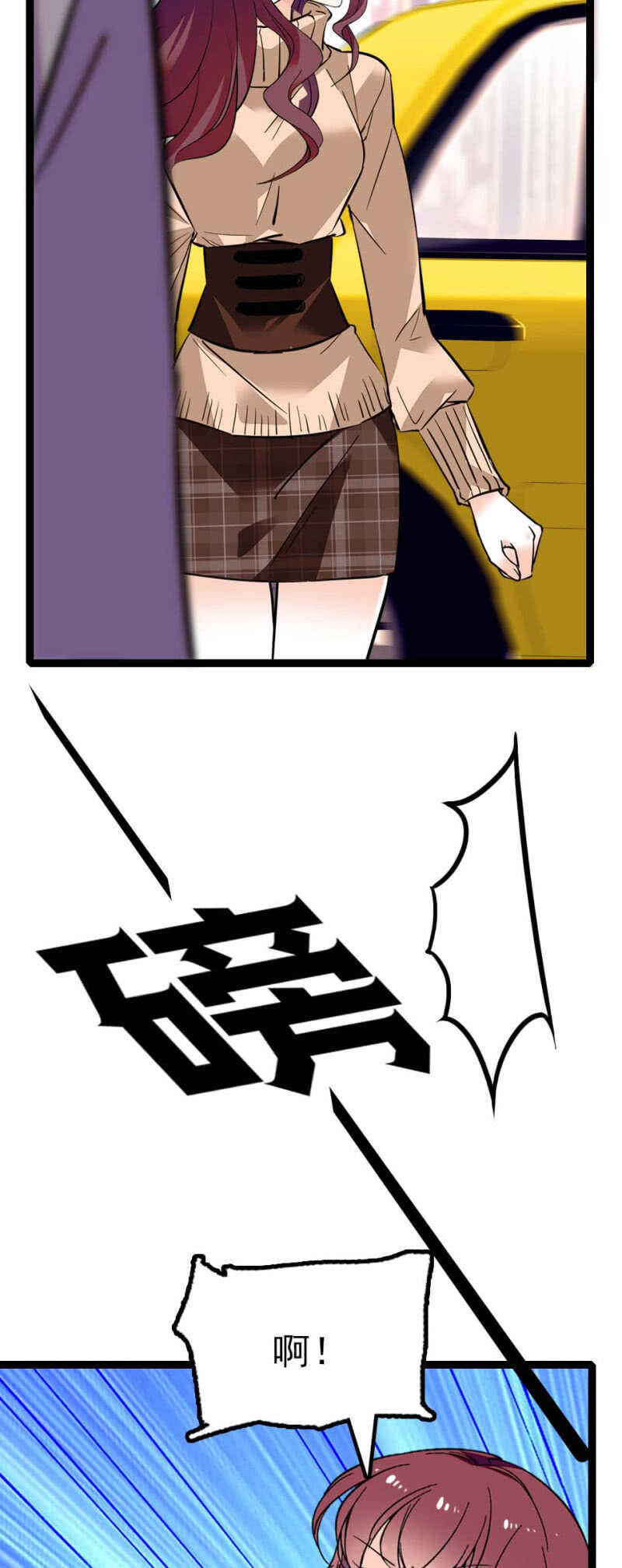 (Ⅱ)008.人为相遇15