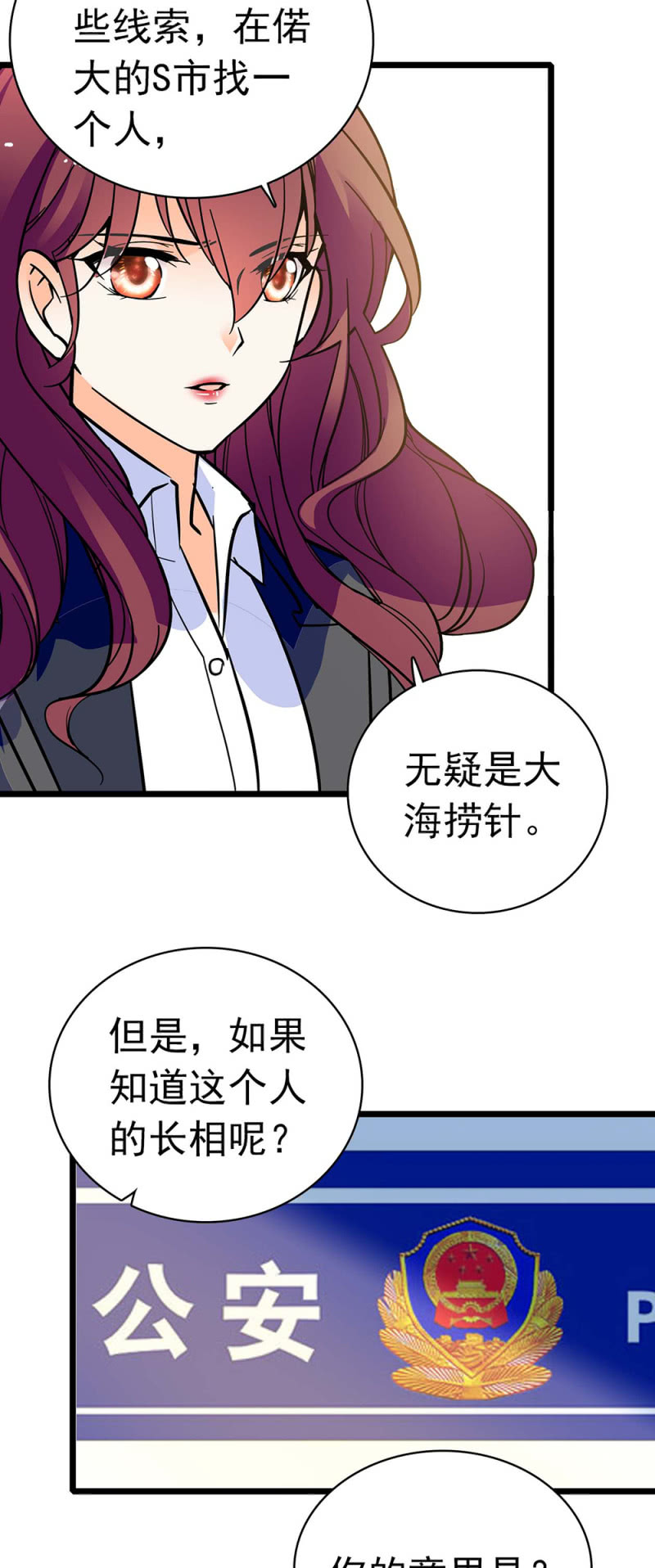 (Ⅱ)034.同窗之友2