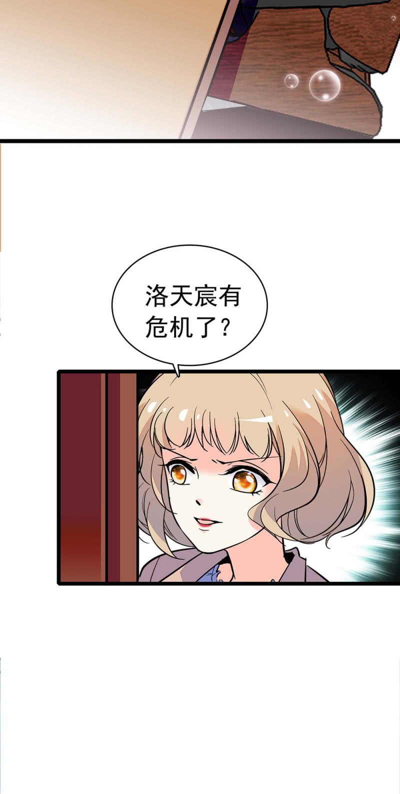 (Ⅱ)031.纪念日14