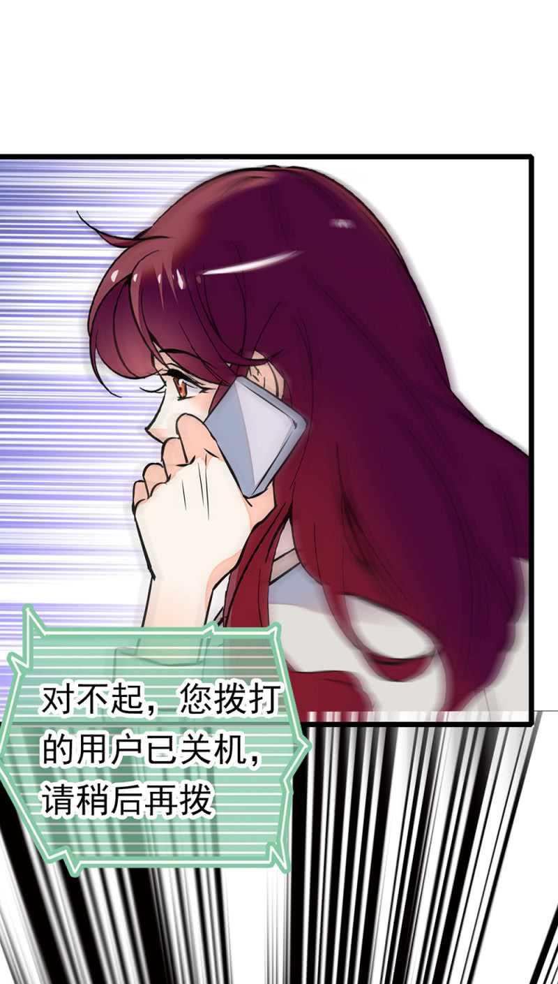(Ⅱ)068事发38