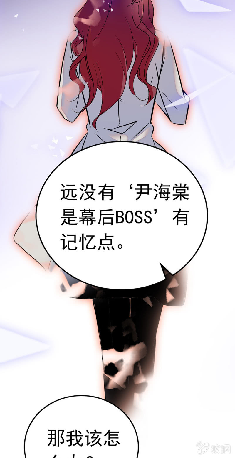 (Ⅱ)059公关之法36