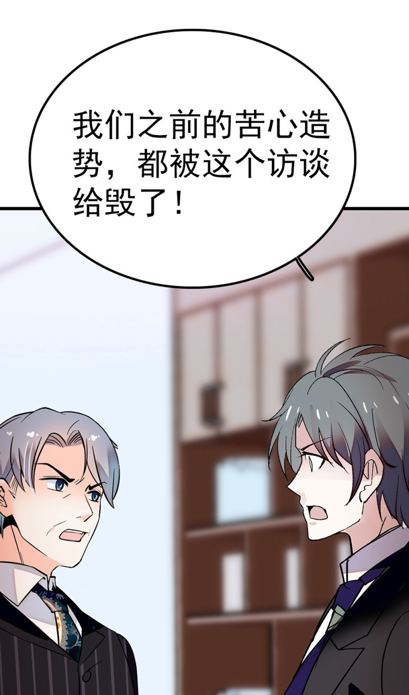 (Ⅱ)071反击51
