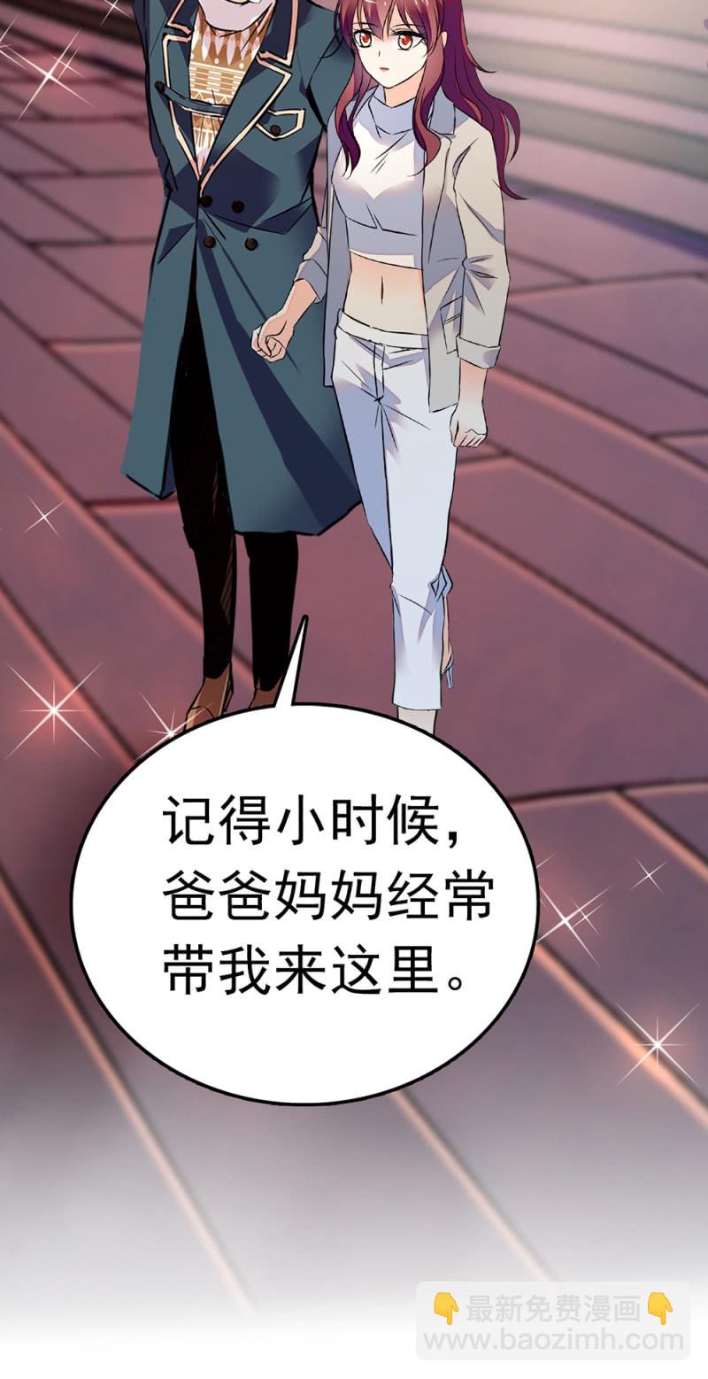 (Ⅱ)066今年的生日29