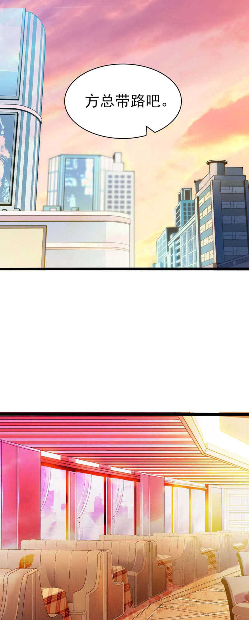 (Ⅱ)023.撤销报道5