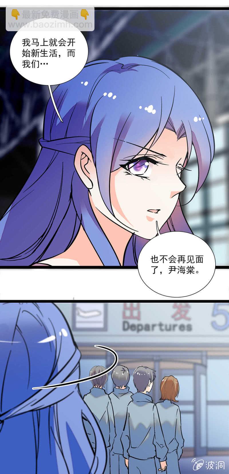 第一百一十二话 正面撕12