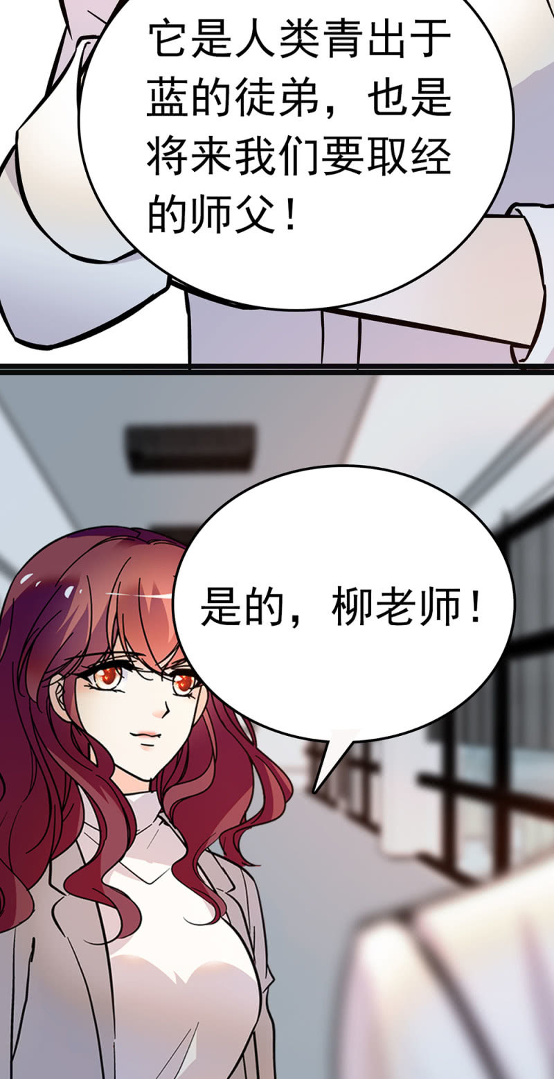 (Ⅱ)065真正恐惧的26